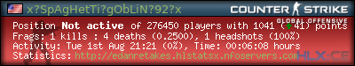 forum sig image